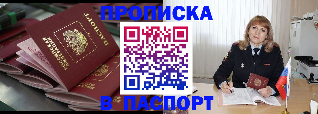 форма 3 в Санкт-Петербурге